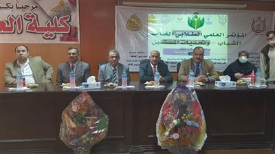 افتتاح المؤتمر العلمي الطلابي الخامس لـ علوم الزقازيق | صور