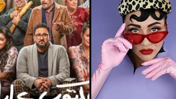 أغنية sugar daddy