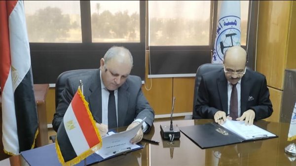 جامعة بنى سويف التكنولوجية