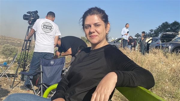 شيرين أبو عاقلة