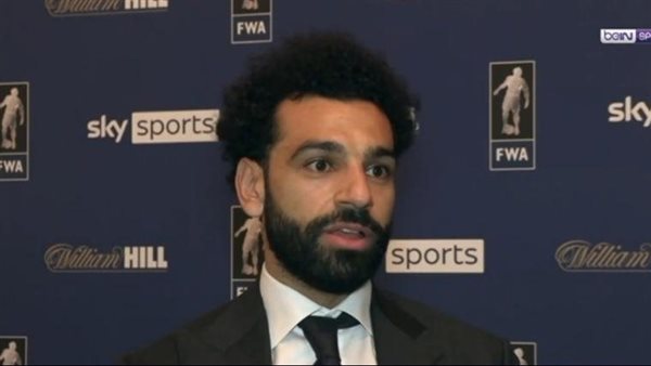محمد صلاح 