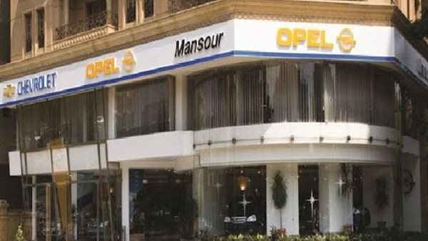 المنصور للسيارات