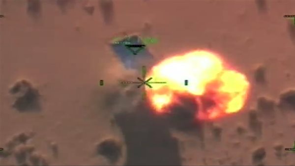 القوات المسلحة 