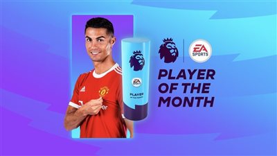 رونالدو يفوز بجائزة لاعب الشهر في الدوري الإنجليزي