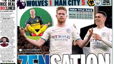 رسالة دي بروين لـ هالاند واستمرار مارسيلو.. جولة في الصحف العالمية اليوم