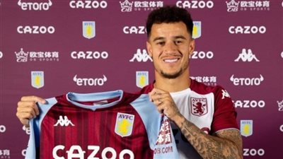 رسميًا.. أستون فيلا يتعاقد مع كوتينيو حتى صيف 2026