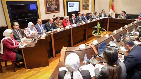 وزارة الصحة