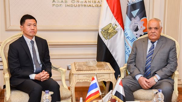 العربية للتصنيع 