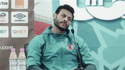 محمد الشناوي: نركز في مباراة الإياب أمام وفاق سطيف بعيدا عن نتيجة مباراة الذهاب بالقاهرة