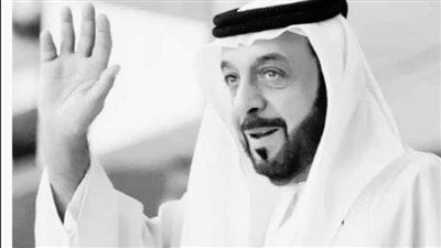 نقابة الصحفيين ناعية الشيخ خليفة بن زايد: قيادة عربية مخلصة صنعت نهضة الإمارات الحديثة