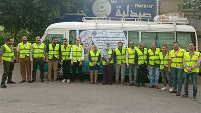 التحالف الوطني للعمل الأهلي يطلق أول قافلة طبية بالدقهلية | صور