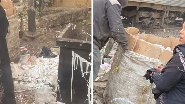 تجميع عبوات مستحضرات