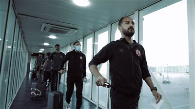 بعثة الأهلي تغادر الجزائر فجر الأحد بعد مباراة وفاق سطيف