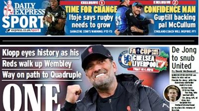 خطوة ليفربول نحو المجد وتمثال أجويرو.. جولة في الصحف العالمية اليوم