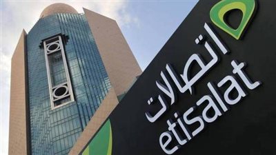 اتصالات الإماراتية تستحوذ على 9.8% من فودافون العالمية بـ4.4 مليار دولار
