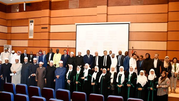 الدورة العلمية الدولية