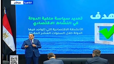 مدبولي: الإعلان عن قطاعات ستتخارج منها الدولة وتتركها للقطاع الخاص خلال أيام 