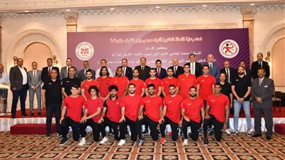 وزير الشباب والرياضة يشهد تكريم المنتخبات القومية لكرة اليد
