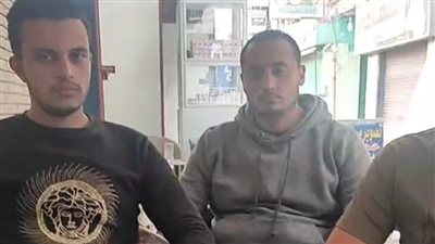 ظهور مستريح بالشرقية.. وأحد الضحايا: كنت ببعتله 150 ألف جنيه يوميا ونصب علينا في ملايين | بث مباشر