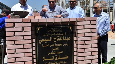 بدء التشغيل التجريبي لمشروعات التطوير الشامل بمصانع شركة البتروكيماويات بالإسكندرية
