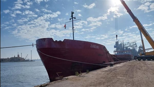 السفينة ZAMZAM