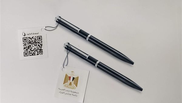 توزيع أقلام تحتوي