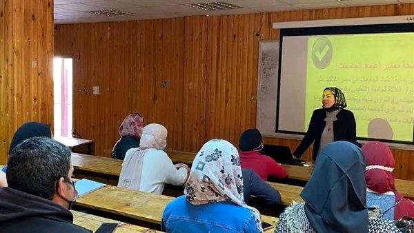 الدكتور ريهام عبدالمقصود