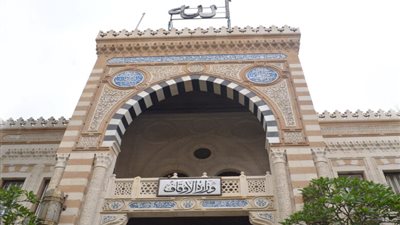 وزير الأوقاف يعلن مسابقة الأداء الفائق لتكريم المتميزين من محفظي القرآن وأئمة المساجد والواعظات