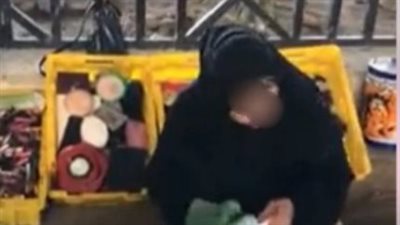 القبض على قمر فتاة الوكالة بتهمة بيع مستحضرات تجميل مغشوشة