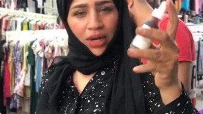 قمر بائعة الوكالة في التحقيقات: بأكل عيش وحبيت الترند.. وكل البضاعة بشتريها من تجار كبار
