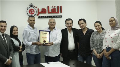 القاهرة 24 يُكرم الفنان إسماعيل فرغلي بعد نجاح مسلسل مكتوب عليا | صور