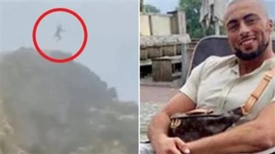 مصرع لاعب كرة مغربي بطريقة مأساوية أثناء قفزه من تلة صخرية بإسبانيا | بث مباشر 