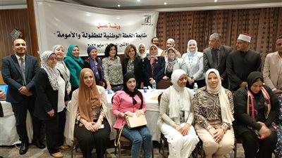 مشيرة خطاب: الوضع الدستوري لمجلس الأمومة والطفولة يوفر حماية للطفل المصري