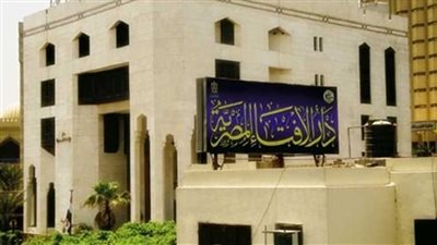 الإفتاء: ليس من طريقة أهل العلم الراسخين لوم الناس على أي تقصير وقت المصائب