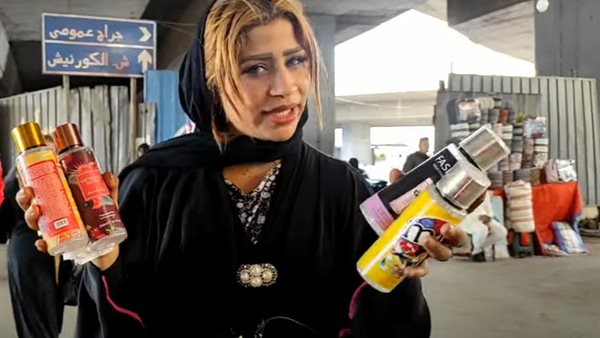 قمر فتاة الوكالة