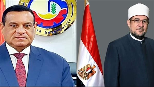 وزير الأوقاف ومحافظ