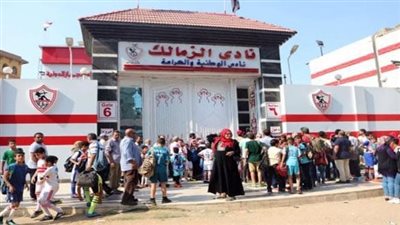 اليوم الحكم في دعوى إعلان انتهاء ولاية مجلس إدارة مرتضى منصور