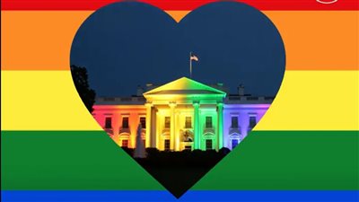 البيت الأبيض يكتسي بألوان علم المثليين.. والخارجية الأمريكية تؤكد دعم واشنطن لحقوقهم