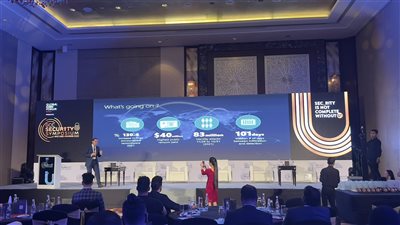 المهندس المصري محمد سعيد يحصد جائزة التميز في الأمن السيبراني وتكنولوجيا المعلومات لعام 2022 | صور