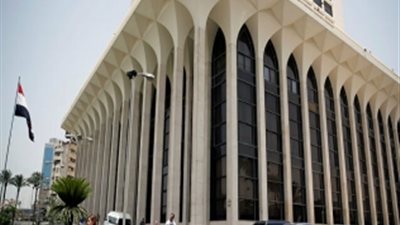 بيان جديد من وزارة الخارجية المصرية عبر فيس بوك