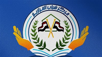 أبرزها أديداس.. فريق بالدرجة الثالثة يسعى للتعاقد مع شركة عالمية لتصميم قميصه