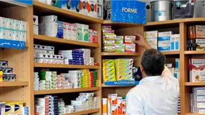 القبض على صيدلي بدمياط لاتهامه بالاستيلاء على 3.6 مليون جنيه من شركة أدوية