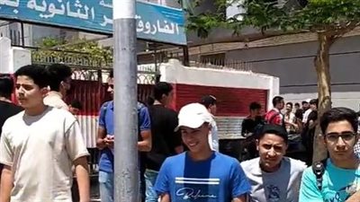بين السهل والصعب.. تباين آراء طلاب الصف الأول الثانوي في امتحان مادة الاحياء 
