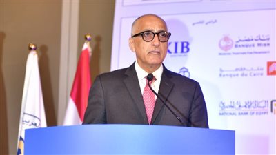 البنك المركزي: نسعى لتحويل مصر إلى بوابة لصناعة التكنولوجيا المالية 