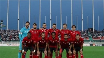 بث مباشر | هدف ملغي وطرد عبد الحفيظ.. نتيجة الشوط الأول في مباراة الأهلي والبنك