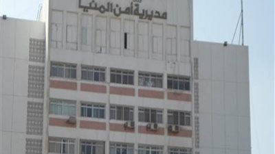 زوّر إيصالات كهرباء.. ضبط موظف لاتهامه بالنصب والاحتيال على المواطنين بالمنيا