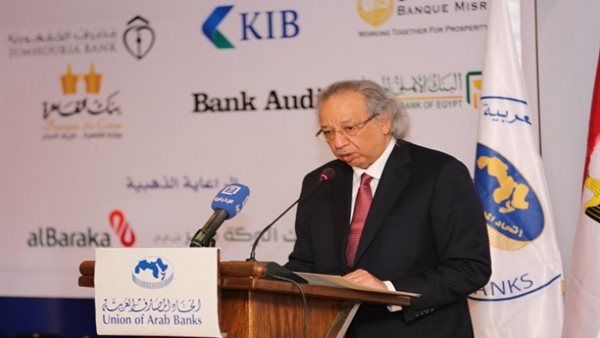 الشيخ محمد الجرّاح