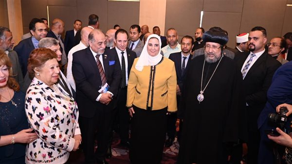 نيفين القباج وزيرة