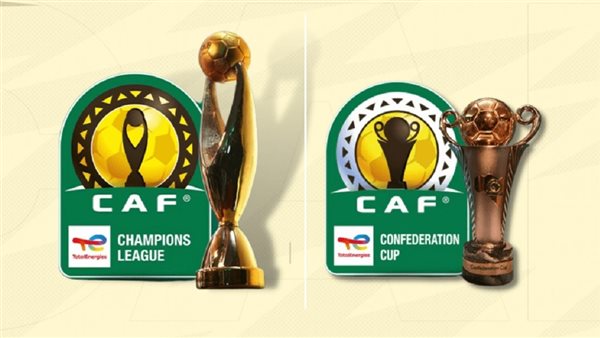 كأس الكونفدرالية