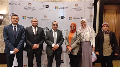 جامعة كفر الشيخ تشارك في مؤتمر مايكروسوفت السنوي للتعليم العالي